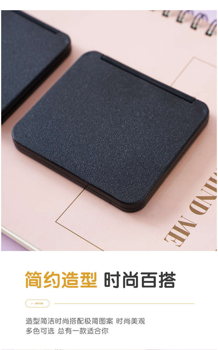 双面小镜子女随身户外便携带折叠手持不锈钢桌面可立迷你化妆镜详情7