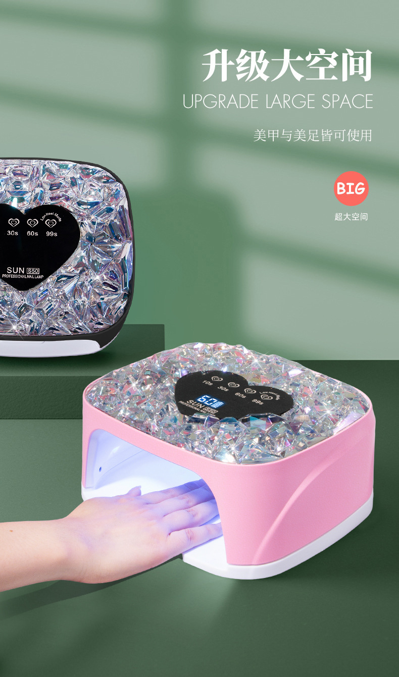 The manufacturer supplies S50 dual-source high-power nail lamp, nail light therapy, long-lasting intelligent sensor nail lamp, and nail one-line lamp pic 9