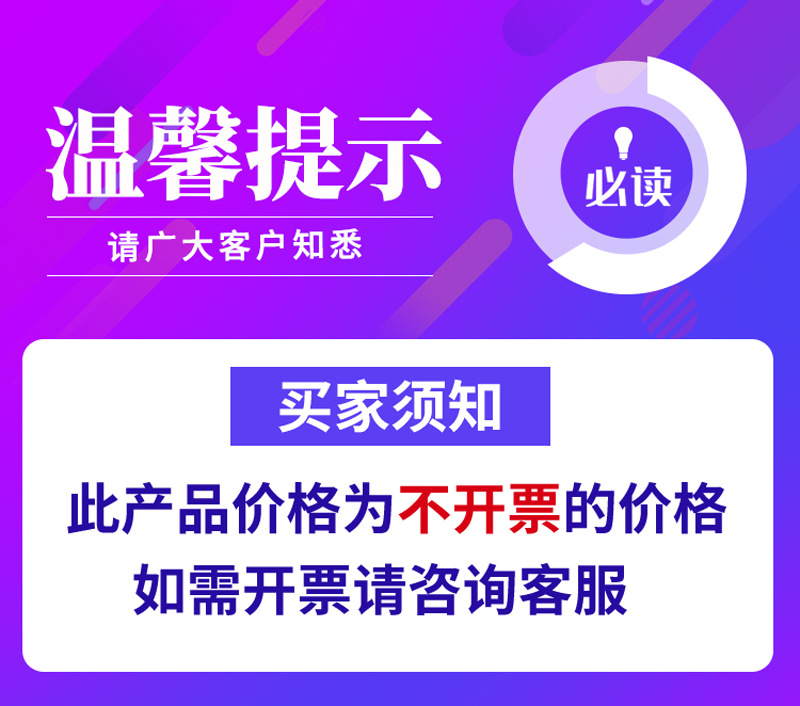 现货硅胶食物夹不锈钢硅胶食物夹梅花头食物夹9寸10寸12寸面包夹详情16