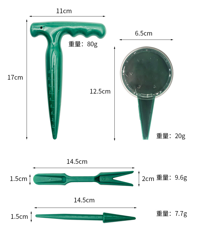打洞器塑料园林植物种子秧苗打孔播种器长手柄挖孔育苗器园艺工具详情3