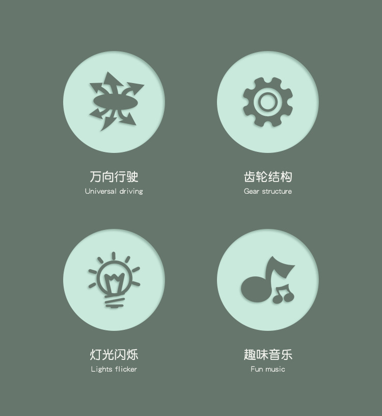 详情_02.jpg