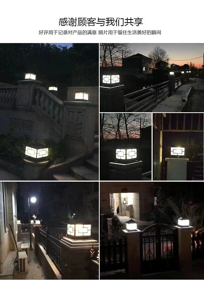 太阳能户外柱头灯庭院围墙灯市政地铁工程基建筑工地围挡护栏杆灯详情35