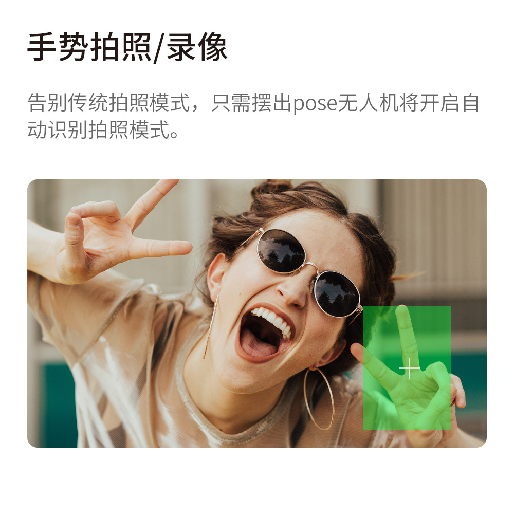 H63四面避障电调高清摄像遥控飞机光流定点悬停飞行器drone，无人机详情10