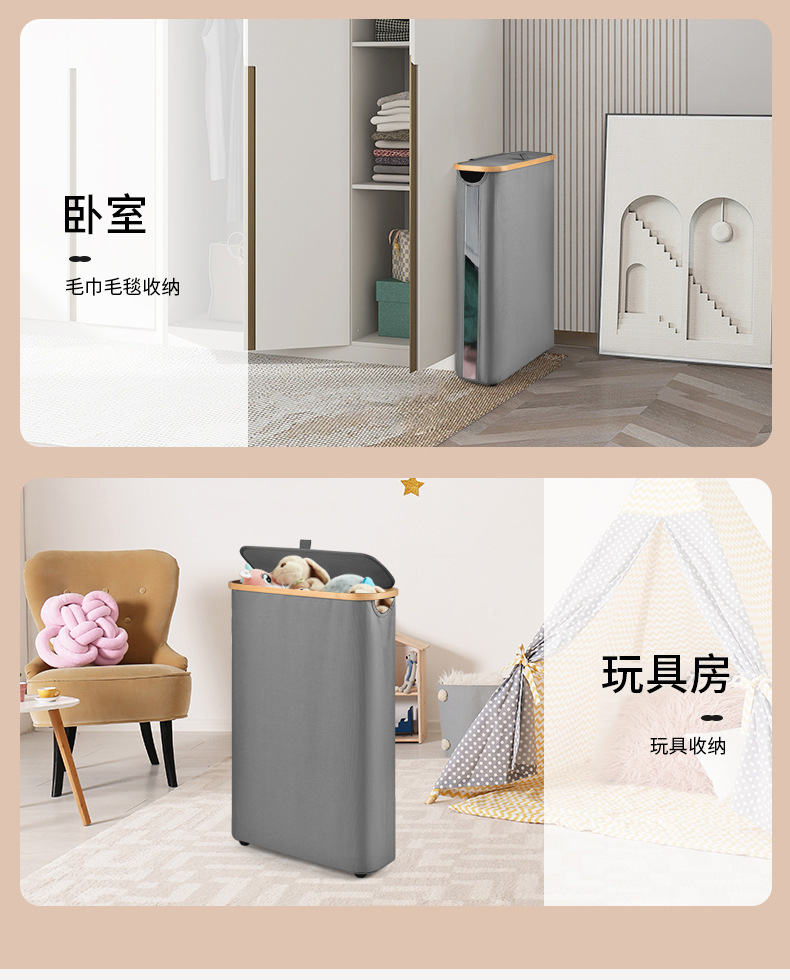 Amazon 600D cationic dirty clothes basket with lid and foldable toilet paper storage basket pic 9