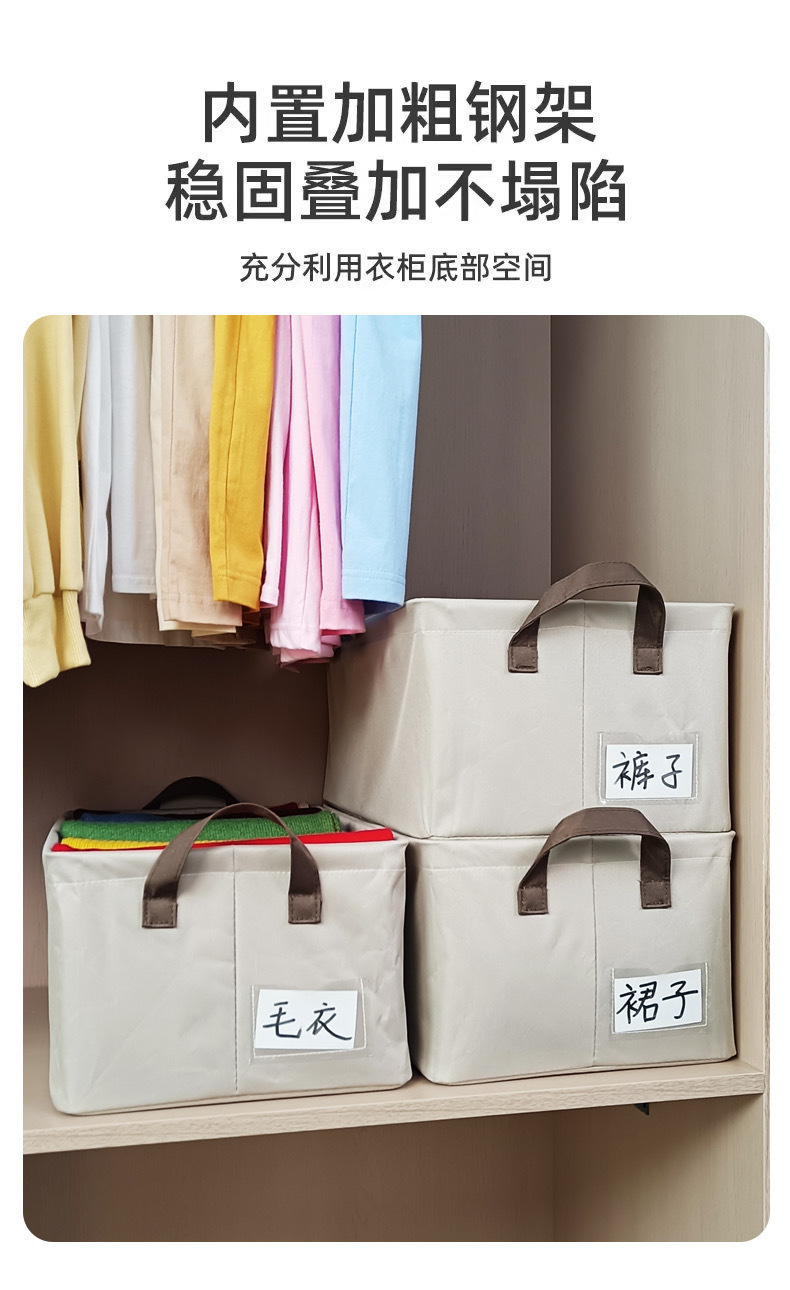 Venta directa de fábrica caja de almacenamiento de gabardina de estilo explosivo cesta de almacenamiento de morandi placa de PP plegable lavable caja de almacenamiento para el hogar pic 1