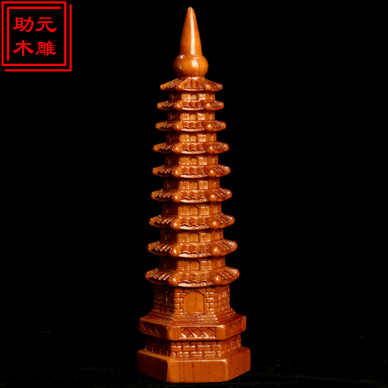 厂家批发桃木7层9层11层13层文昌塔木雕摆件工艺品办公室考试摆件详情5