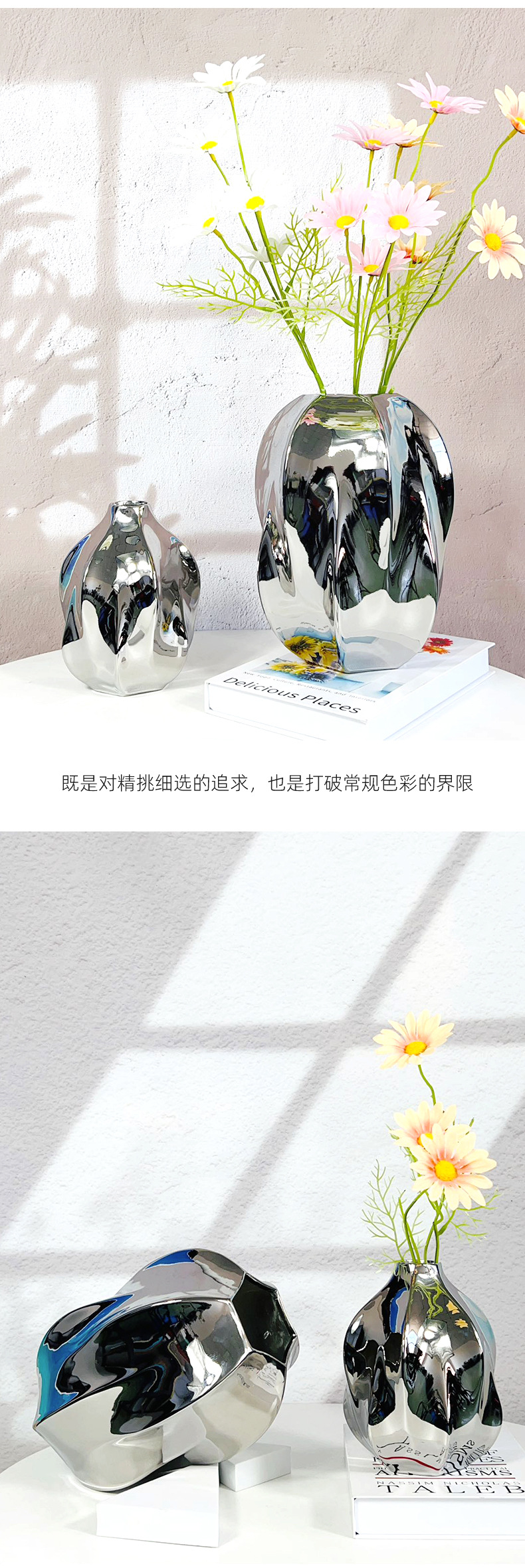 现代侘寂陶瓷花瓶摆件北欧创意设计客厅家居装饰摆设 一件代发详情8