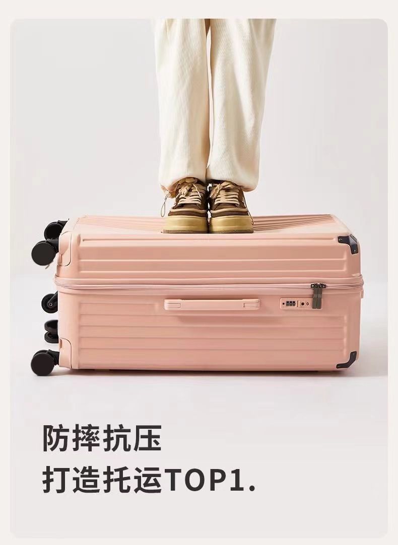 大容量pc密码箱耐用五轮减震刹车万向轮拉杆箱三七分多功能行李箱详情17