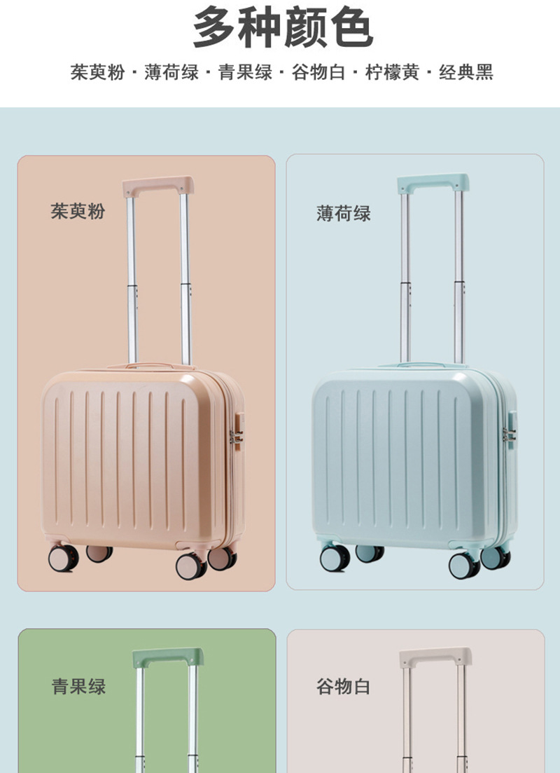 A 18-inch multi-functional small mother-and-child suitcase for women, a gift handle suitcase, a travel password suitcase with logo printing pic 17
