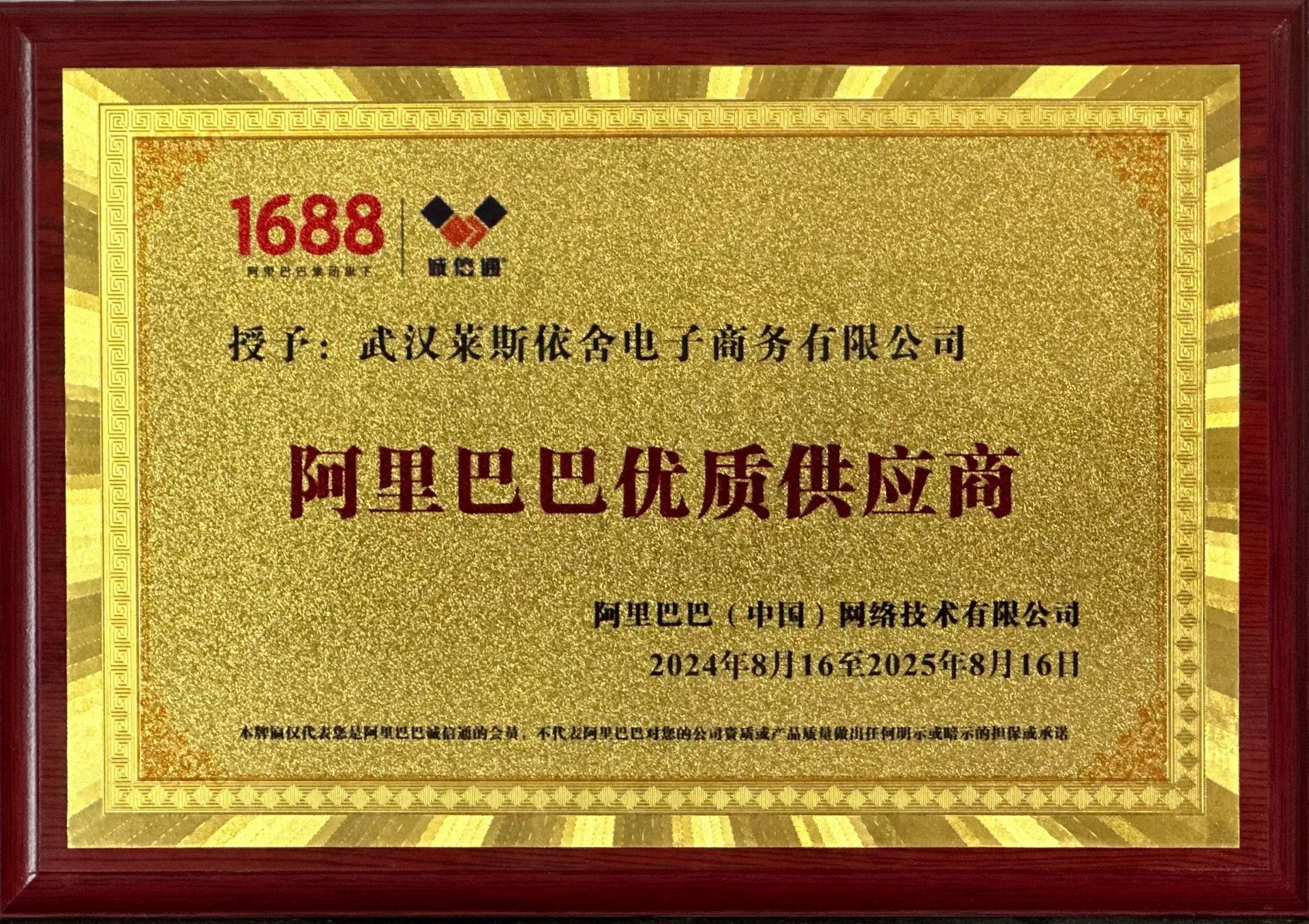 欧美亚马逊修身显瘦轻奢气质宫廷风高级缎面披风袖礼服连衣裙短裙详情2