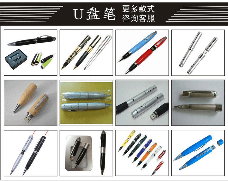 3.0优盘高速TYPE-C手机U盘大容量电脑USB三合一32G礼品企业logo详情30