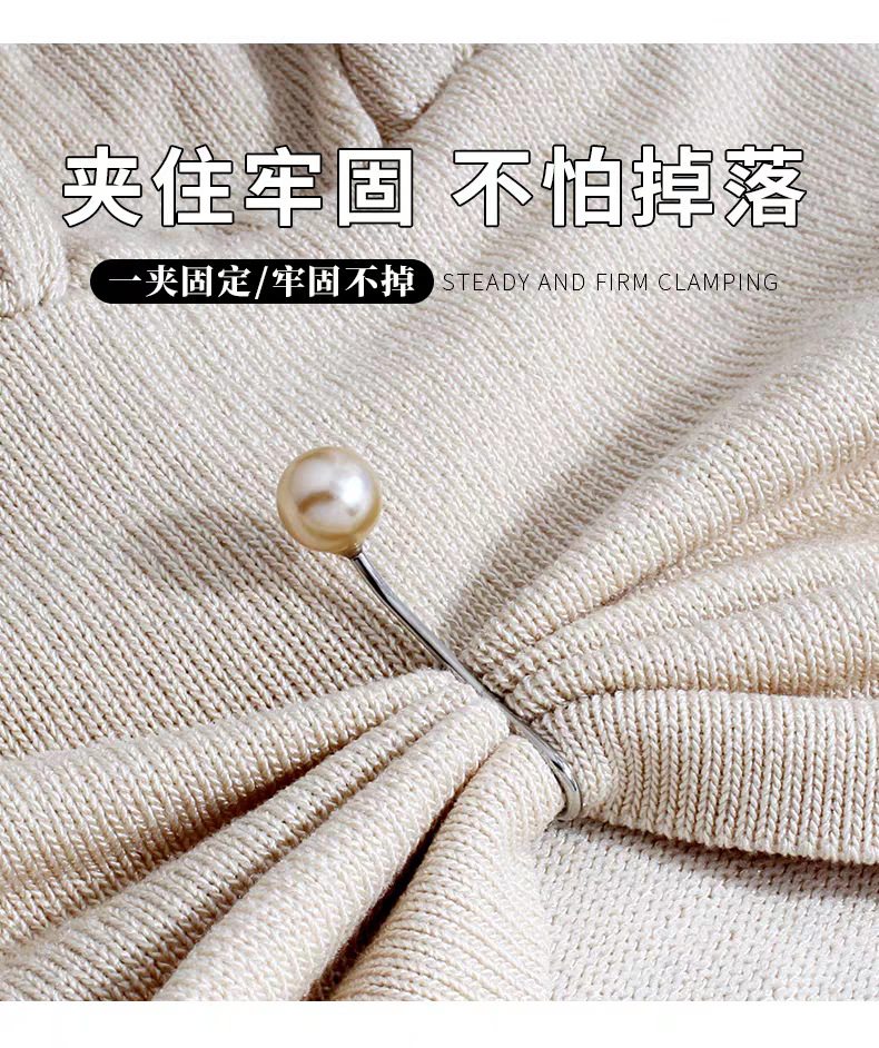 跨境珍珠U 头巾夹围巾扣珍珠丝巾夹围巾夹女士头巾别针胸针脖夹详情4