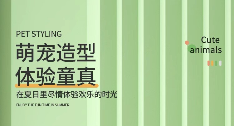 抖音新款儿童背包水枪玩具抽拉式夏季泼水节水抢卡通夜市地摊批发详情7