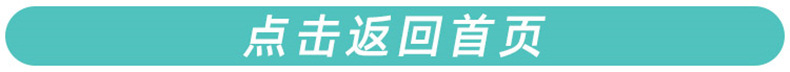 东莞厂家批发G40LED爱迪生乡村球灯泡IP65防水庭院酒馆门户外串灯详情29