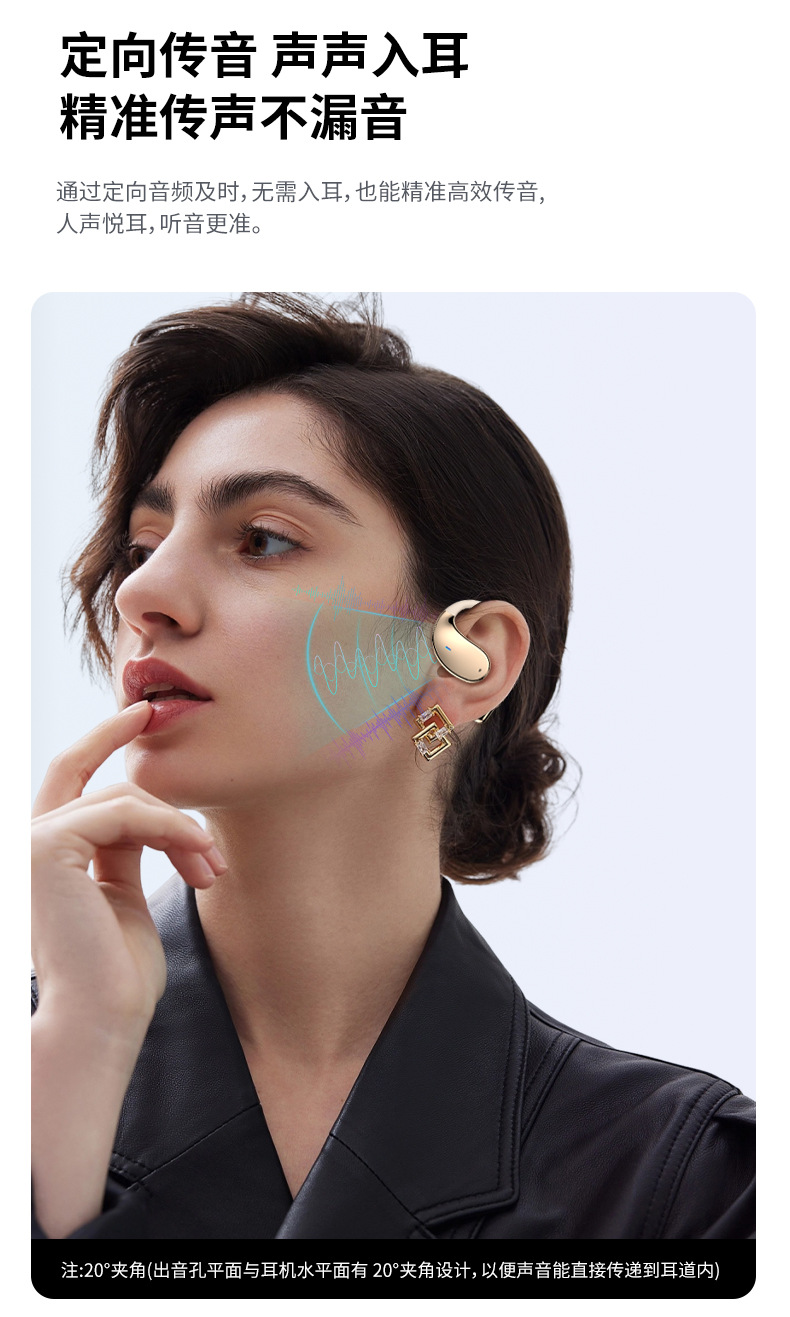 Estilo explosivo Ai traductor auriculares abiertos OWS no en el oído auriculares bluetooth inalámbricos Q39 auriculares deportivos colgante de la oreja pic 12