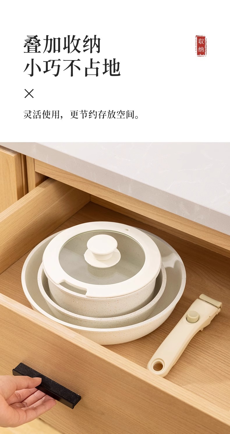 Detachable cookware set: non-stick pan, frying pan, milk pan, wok, frying pan, handle separation set, Amazon bestseller pic 10