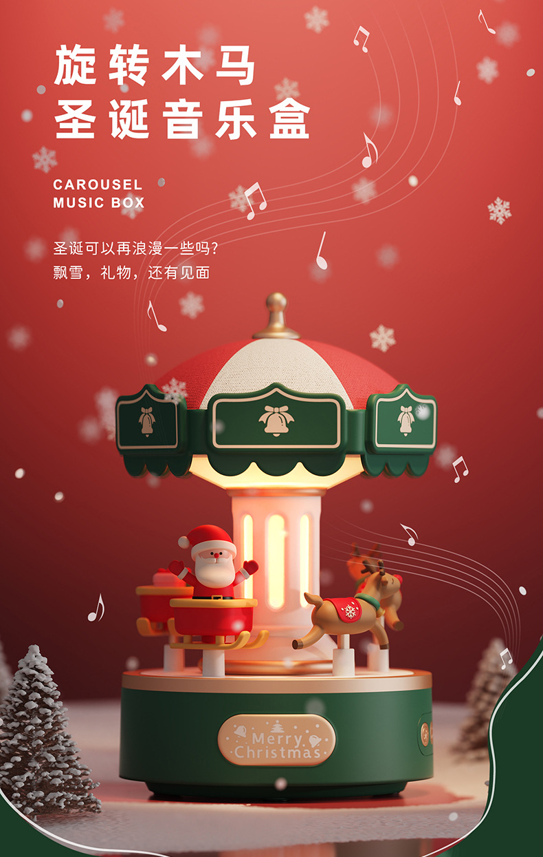 Romantic gifts for couples: Classic Christmas rotating wooden lantern, creative music box, bedside night light, Bluetooth speaker pic 17