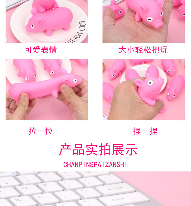 Stress-relieving magic tool, stress-relieving toy Pig Kneading Joy, cute and playful Little pig, the same style as Douyin, boring Lala Pig pic 9
