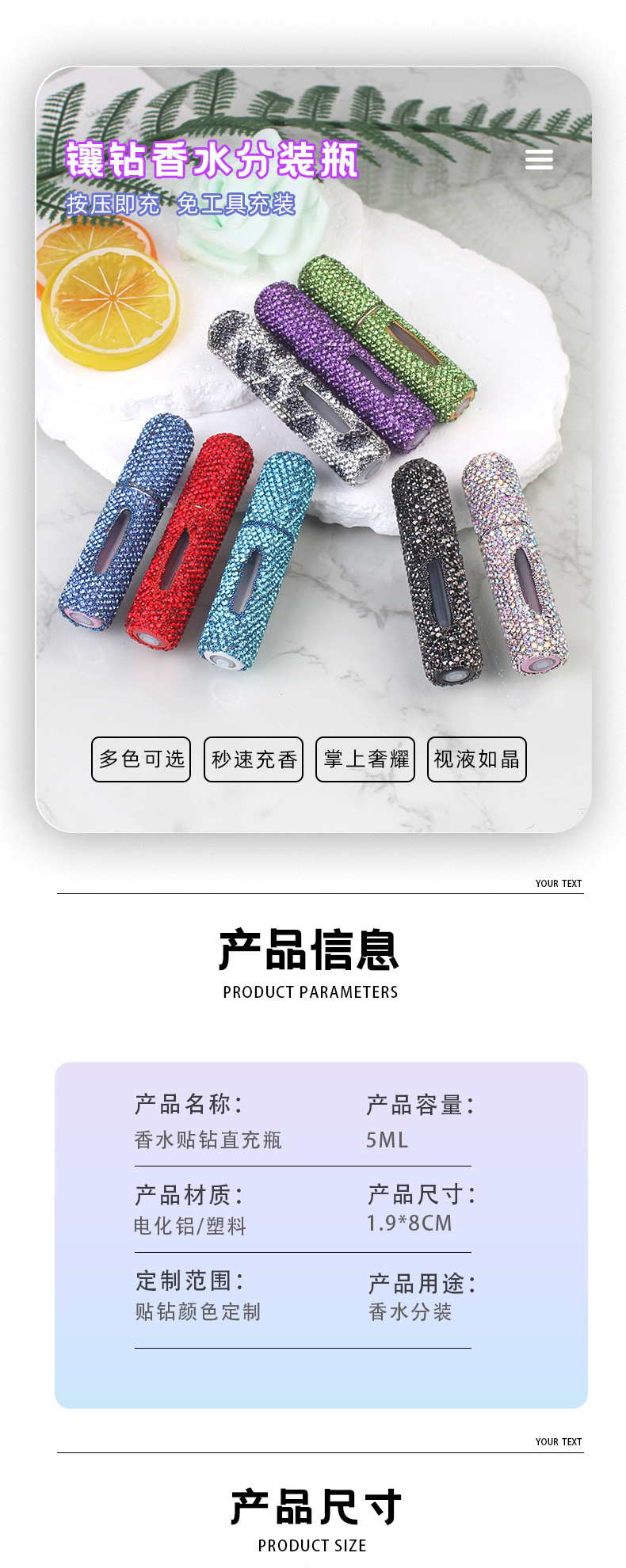 European and American creative 5ml diamond-encrusted perfume, bottle-filled spray empty bottle, small-batch customized chemical experiment dropper bottle pic 1