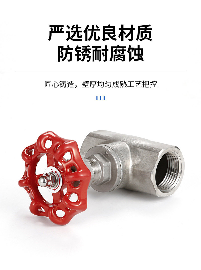 Stainless steel threaded stop valve, 4-point and 6-point internal thread stop valve, 304 stainless steel stop valve, J11W-16P type pic 5
