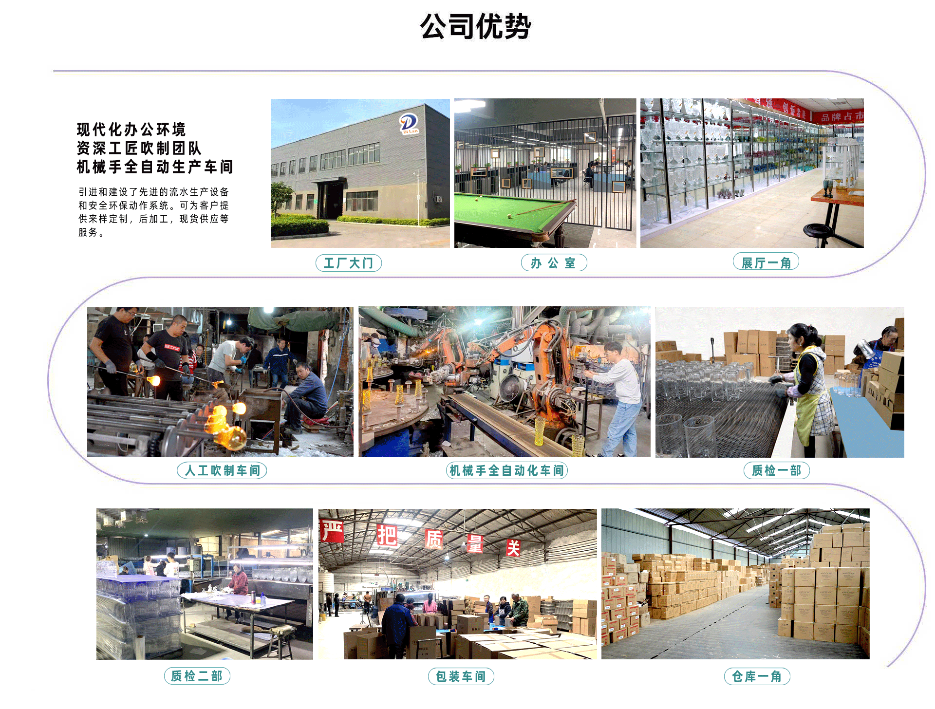 现代轻奢琉璃花瓶客厅插花玻璃花器会议桌玄关摆件高级感玻璃装饰详情5