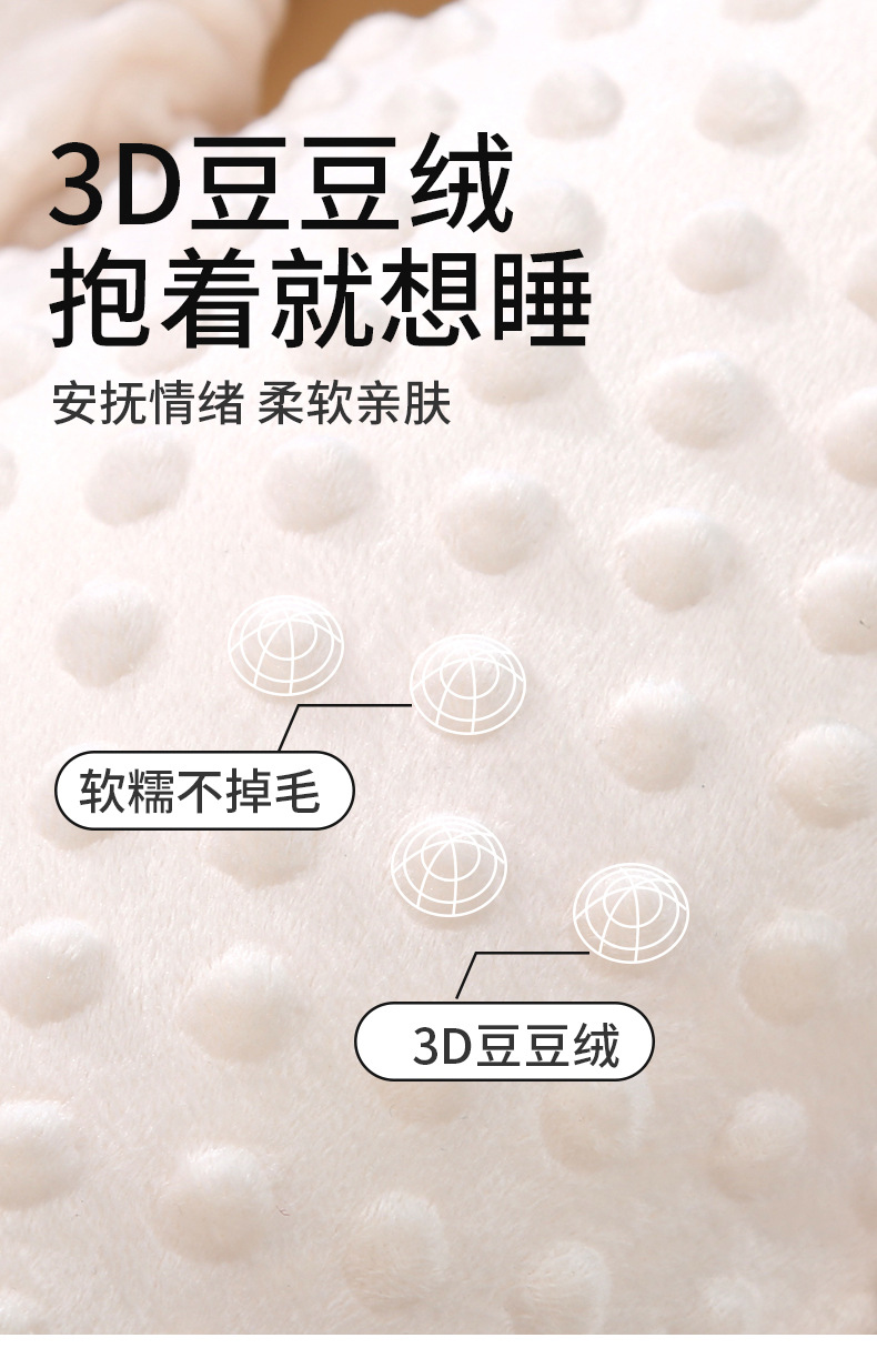 婴儿安抚手掌搂睡觉拍打哄娃神器躺睡宝宝防惊跳抱睡拍屁股安抚枕详情14