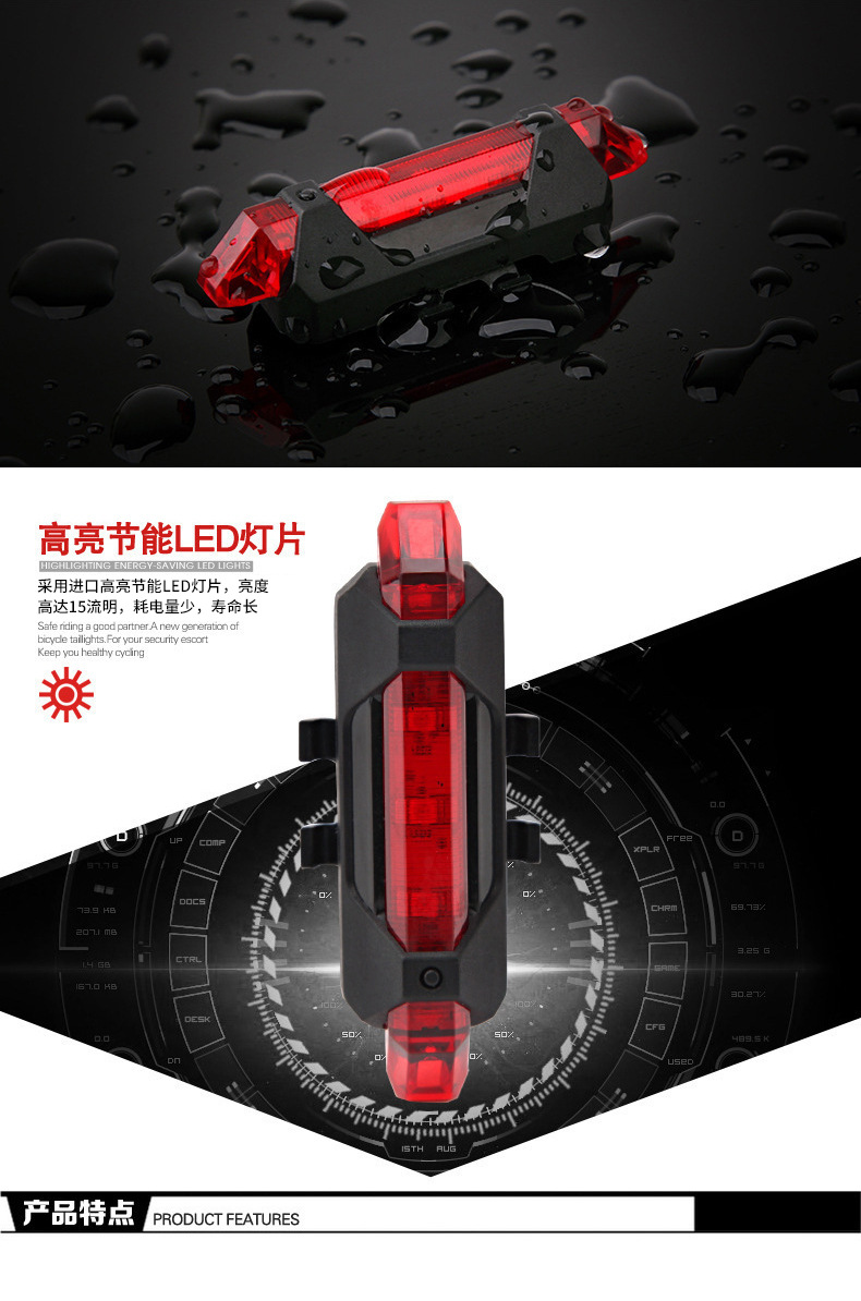 Factory direct sales of bicycle lights, USB charging led warning lights, night cycling taillights, mountain bike riding equipment pic 1