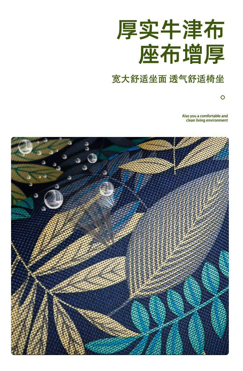 户外折叠桌椅套装  便携式野餐烧烤露营桌椅  简约桌椅套装组合详情9