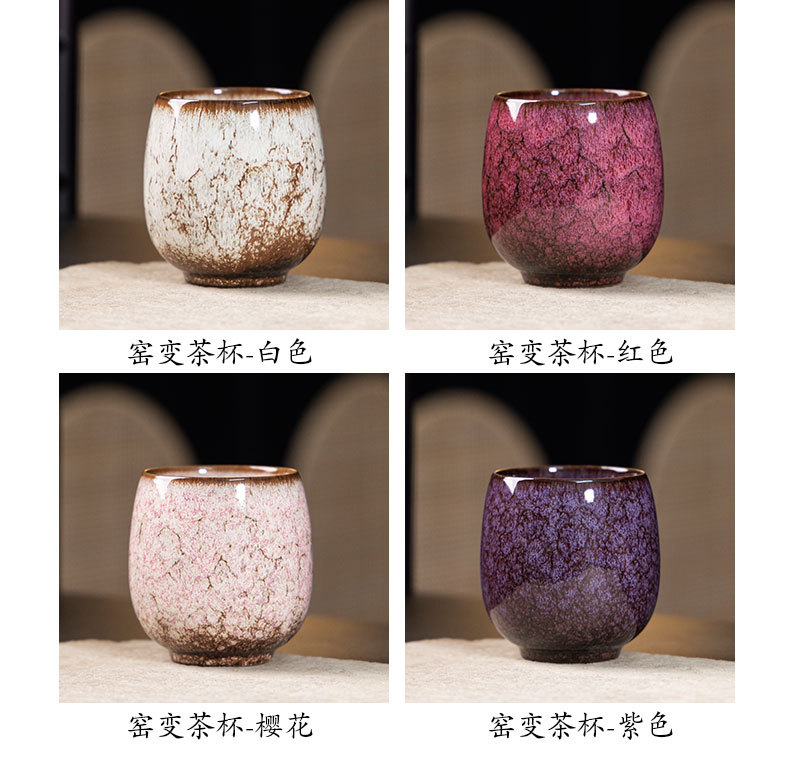 建盏茶杯主人杯个人专用陶瓷杯子家用功夫茶具窑变单杯批发代发详情5