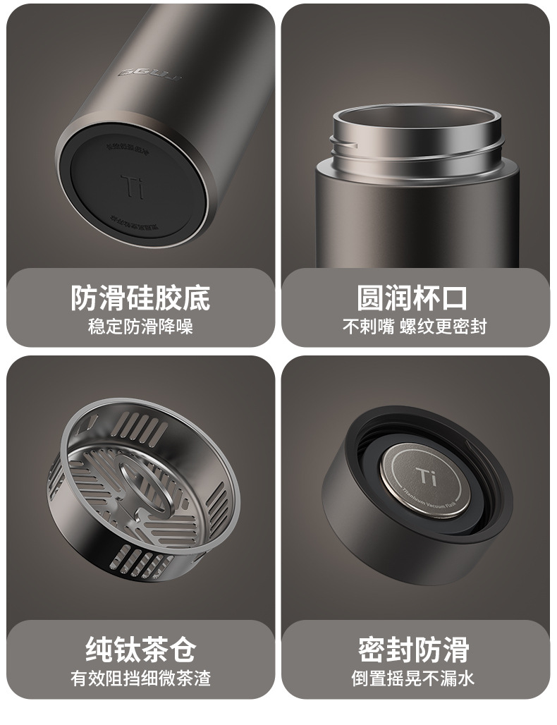 Titanium cups, high-end insulated water cups, business high-end insulated water cups, water cups with a light luxury and high-end feel, pure titanium insulated cups inside and out pic 20