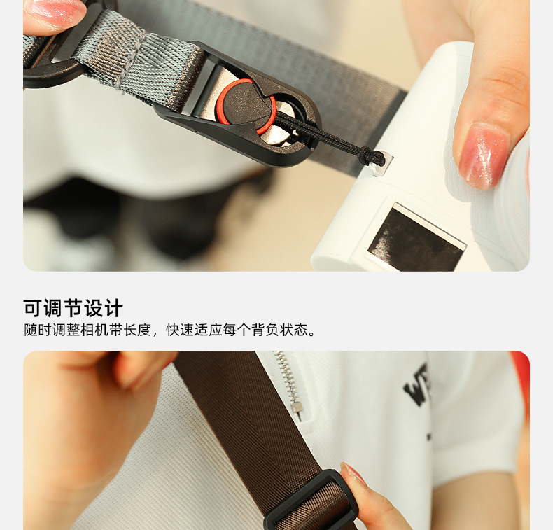 JN杰诺相机快拆肩带适用于索尼佳能尼康富士微单减压背带快装肩带详情7