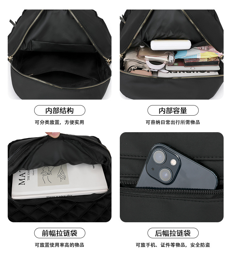 2024跨境新款时尚牛津布双肩背包高级感休闲百搭旅行女士背包书包详情14