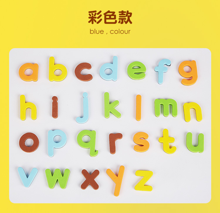 益智儿童玩具字母磁力贴小学单词大小写拼读英语教具小玩具批发详情15