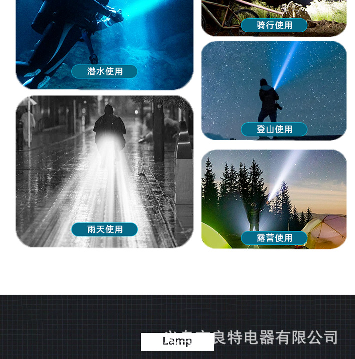 ipx8 Cross-border exclusive bestseller Diving P70 flashlight, 100-meter deep-sea diving, ultra-bright LED pic 3