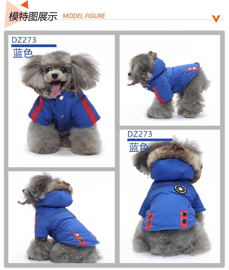 现货批发狗衣服秋冬保暖加厚猫咪棉衣反光背带泰迪比熊跨境狗衣服详情26