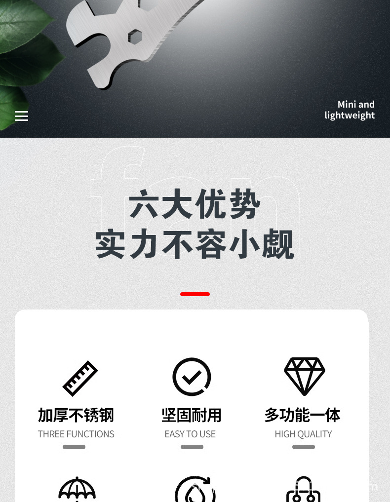 Stainless steel bathroom special wrench, showerhead positioning, shower installation, thickened hexagonal wrench, curved foot level, maintenance pic 2