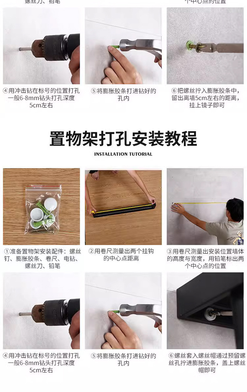 钛空铝方形浴室镜子带置物架卫生间厕所洗手间洗手台卫浴镜挂墙式详情15
