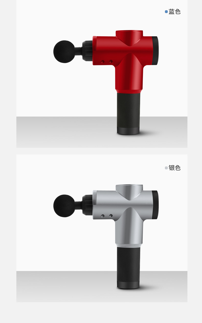 【 Manufacturer 】320 Universal Fascia Gun, Muscle Relaxation Electric Home Fitness Massage Gun, Export batch pic 15