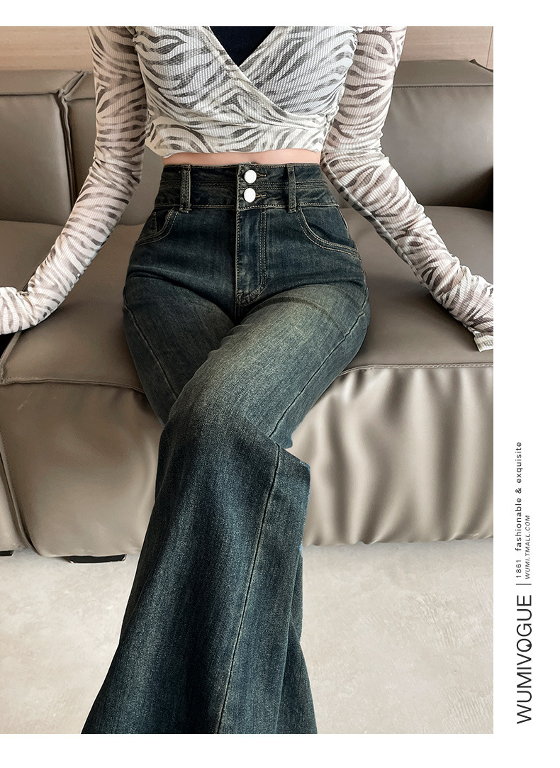 水泥灰微喇牛仔裤女春装2025年高腰显瘦小个子喇叭裤马蹄裤子春秋详情23