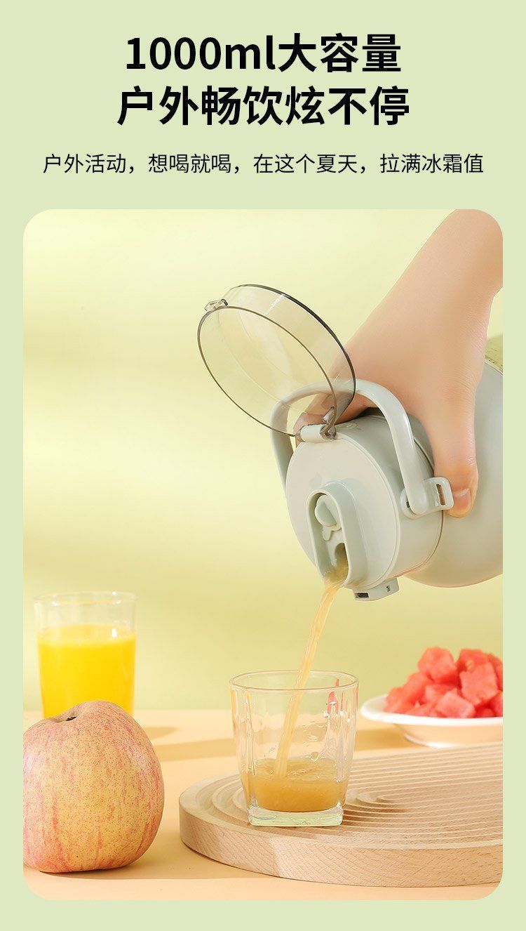 Small portable juicer, household multi-functional fruit fryer, electric juicer, wireless juicer cup, tonnage bucket pic 6