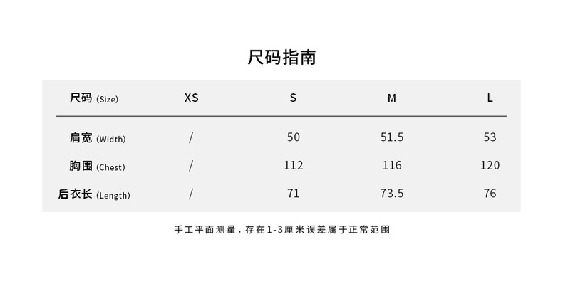 SMFK学院田字格纹工装衬衫格子纯棉长袖休闲衬衣外搭女春新款详情2