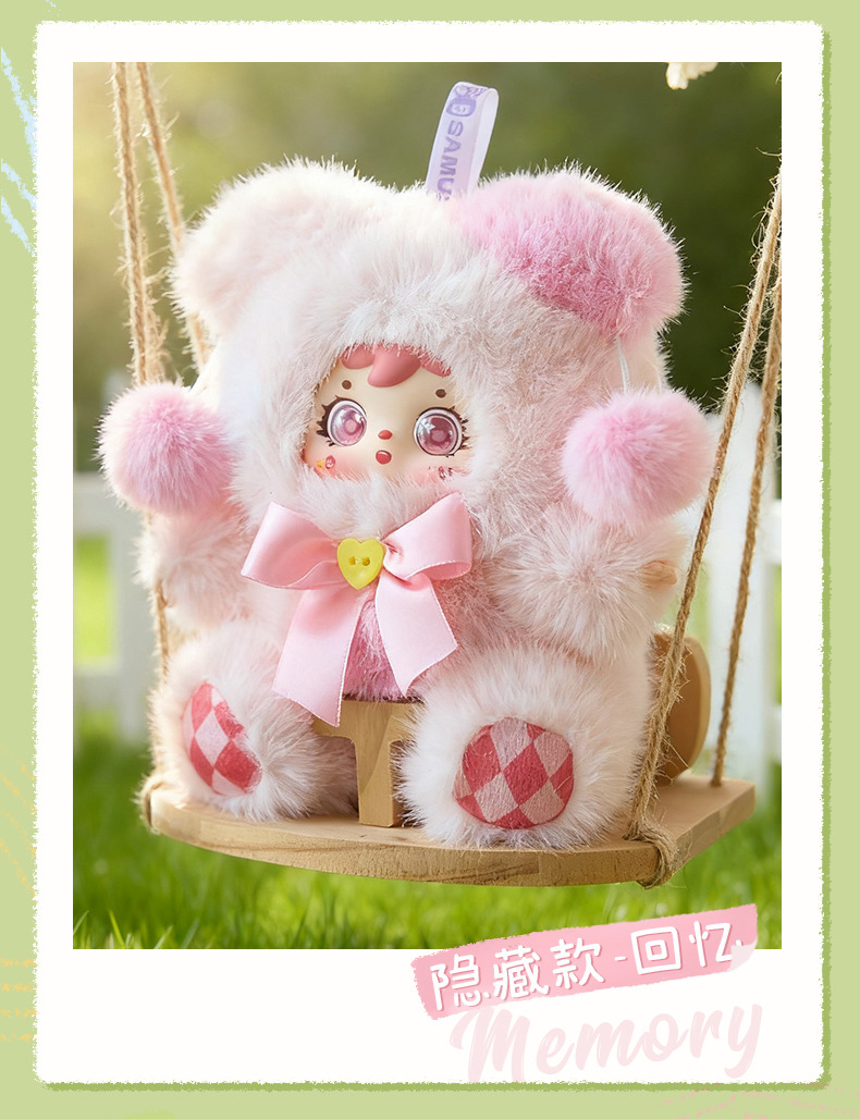 正版三小毛好时光毛绒盲盒潮玩公仔玩具手机包包挂件跨境热销玩偶详情14