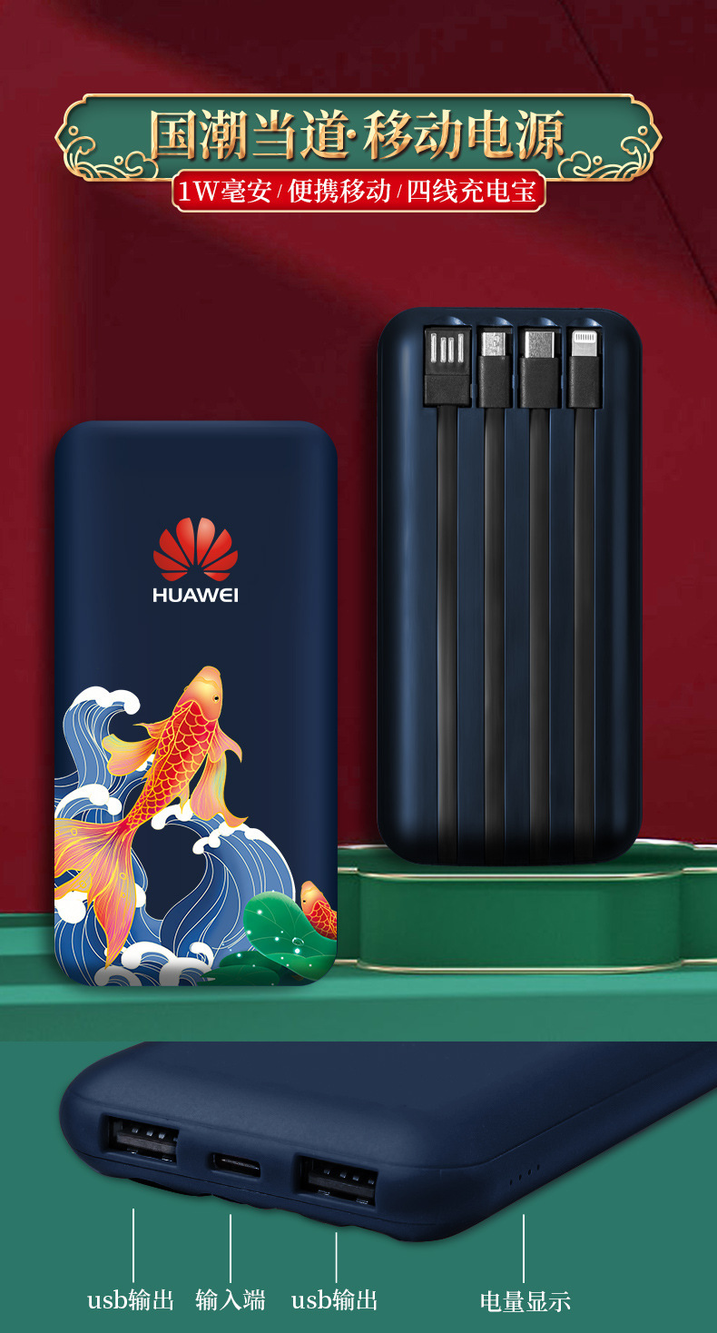 Annual meeting business gifts, insulated cups, umbrellas, anniversary celebration activities, bank and insurance gifts, practical souvenir sets pic 24