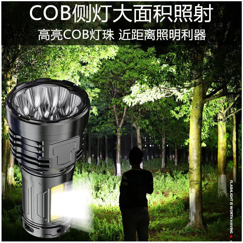 Cross-border best-selling octa-core flashlight, outdoor multi-functional led strong light, usb rechargeable, ultra-bright outdoor one-piece consignment pic 10