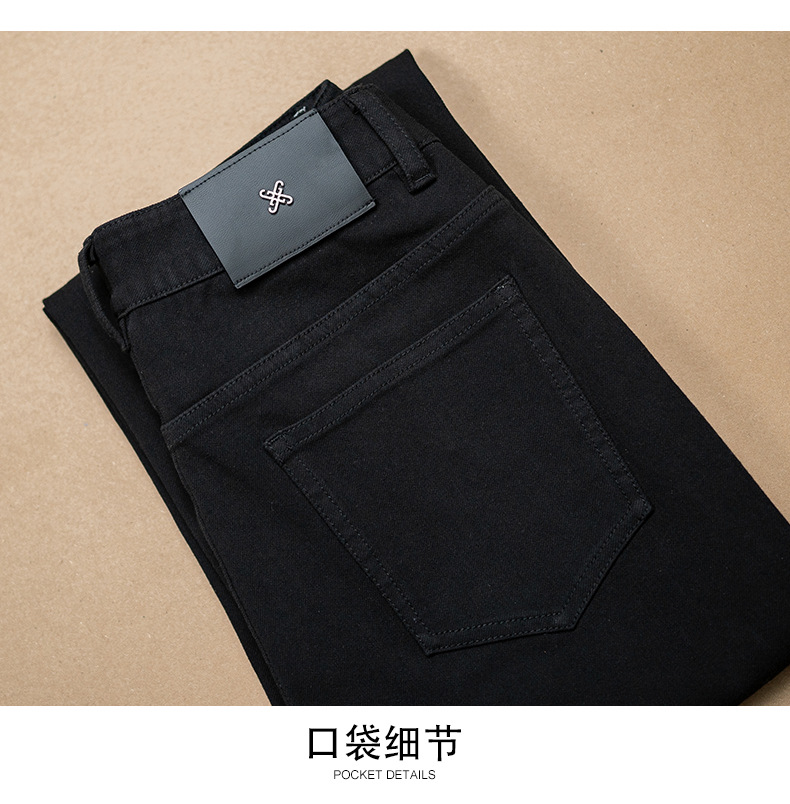 厂家直销新款百搭修身直筒微喇裤女黑色四向弹力显瘦牛仔裤小个子详情19