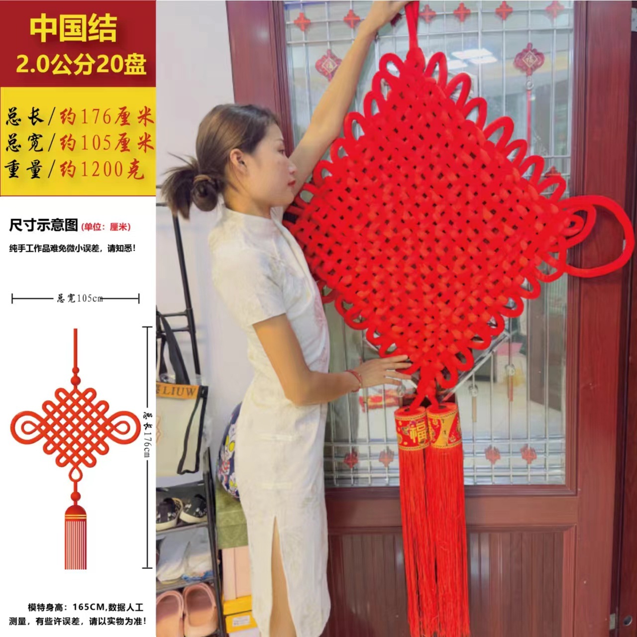 微信图片_20240415152958