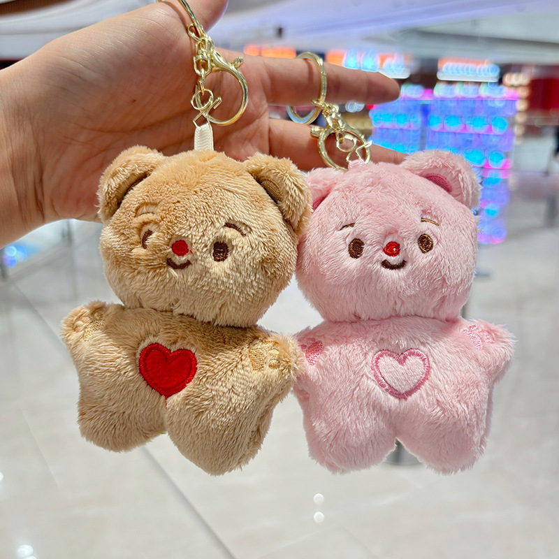 网红卡通黄油小熊毛绒玩具公仔儿童学生包包钥匙扣娃娃小玩偶挂件详情3
