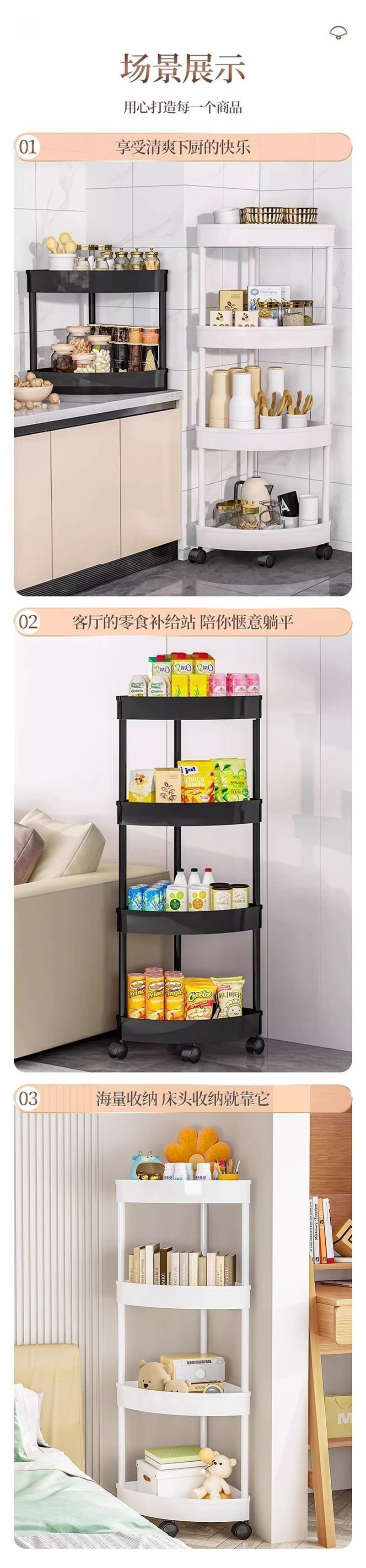 Bathroom storage racks, corner racks, bathroom storage racks, floor-standing toilet and washroom multi-layer racks pic 3