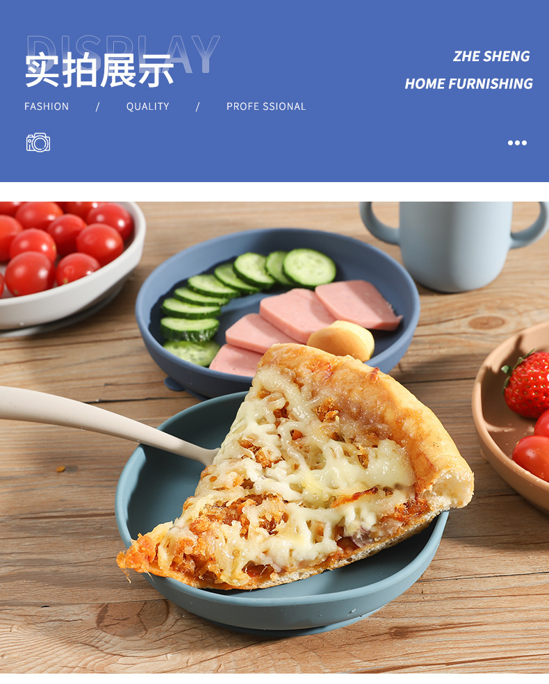 跨境新款硅胶圆形辅食吸盘碗微波炉可用耐高温防摔宝宝喂养餐具详情4