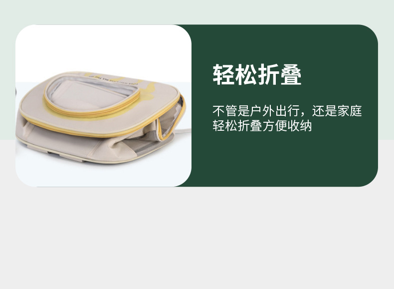 批发新款双肩宠物包大容量透气手提猫包外出便携宠物包宠物太空舱详情19